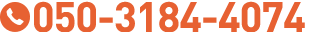 tel:05031844074